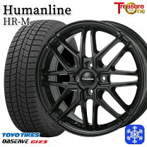 楽天市場】スタッドレス 185 60R16 デミオ 4本（タイヤ本数4本）の通販