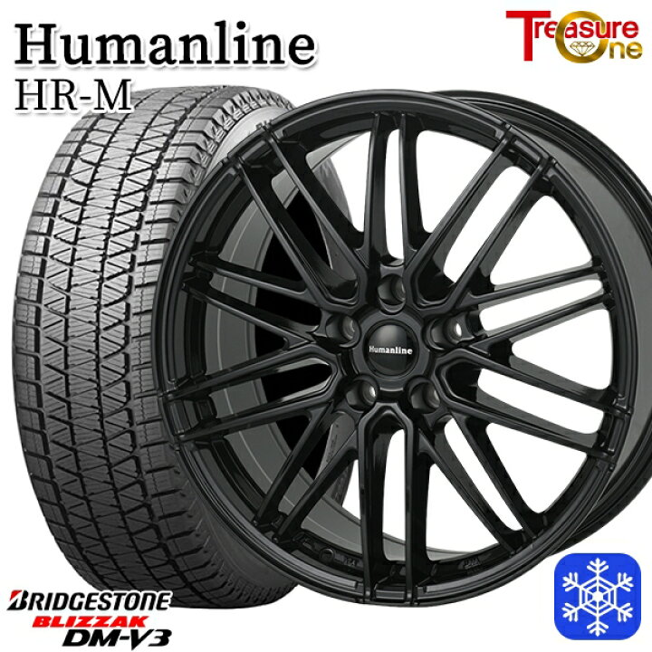 楽天市場】スタッドレスタイヤホイール4本セット 225/65R17 ハリアー 