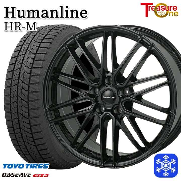 楽天市場】スタッドレスタイヤホイール4本セット 195/60R16 ウィッシュ 