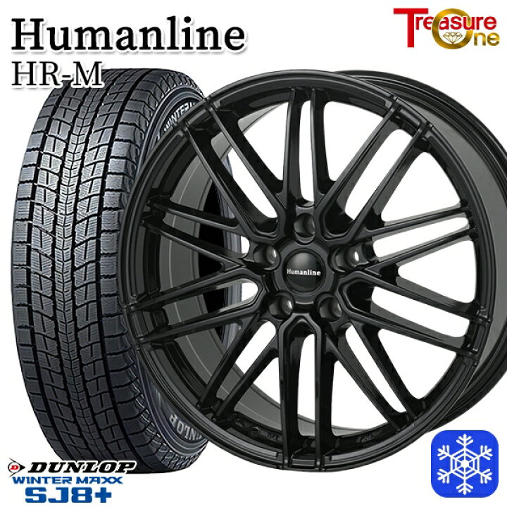 楽天市場】スタッドレスタイヤホイール4本セット 235/55R19 レクサスRX