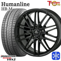 楽天市場】205/55r16 vrx2 4本セット プレマシーの通販