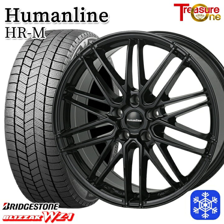 楽天市場】スタッドレスタイヤホイール4本セット 225/60R17 