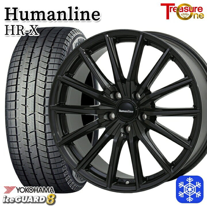 楽天市場】スタッドレスタイヤホイール4本セット 185/60R15 シエンタ 