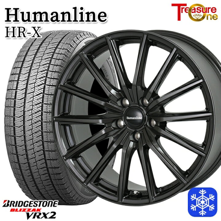 楽天市場】スタッドレスタイヤホイール4本セット 205/65R16 