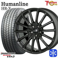スタッドレスタイヤホイール4本セット 185/65R15 オーリス フリード 2024〜2025年製 ブリヂストン ブリザ…
