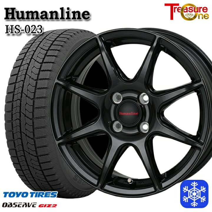 スタッドレスタイヤホイール4本セット <br>155/65R14 75Q <br>2023〜2024年製 トーヨー オブザーブ ギズ2 <br>トレジャーワン ヒューマンライン HR3 ダークシルバー <br>14インチ 4.5J 4H100 <br>
