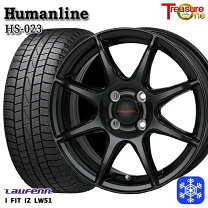 楽天市場】175／70R14 スタッドレス（スタッドレスタイヤ・ホイール 