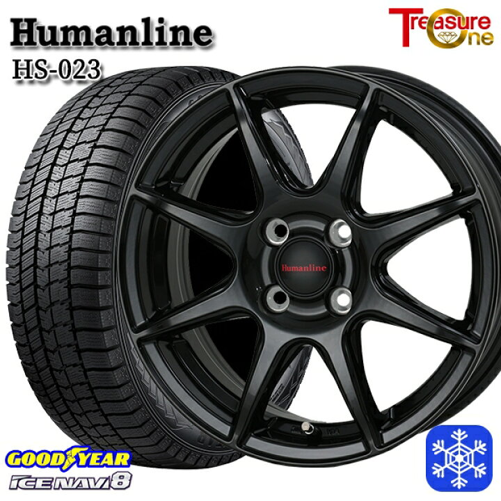 楽天市場】スタッドレスタイヤホイール4本セット 185/65R14 モビリオ 