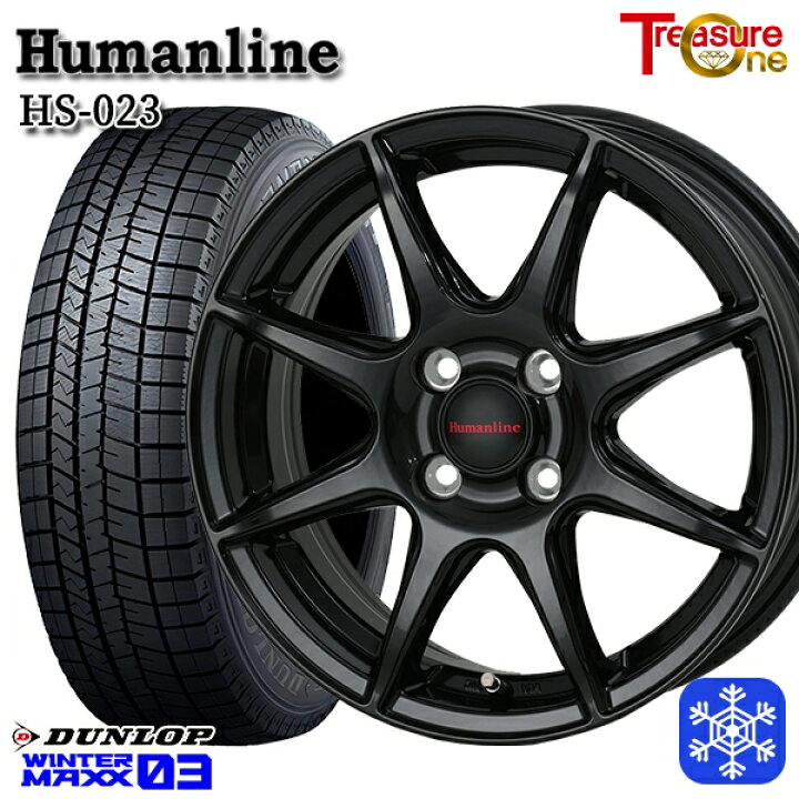 楽天市場】スタッドレスタイヤホイール4本セット 165/70R14 デミオ 