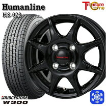 楽天市場】145／80R12 スタッドレス 4本セットの通販