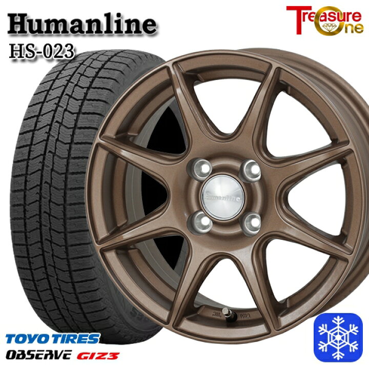 楽天市場】スタッドレスタイヤホイール4本セット 155/65R13 モコ  