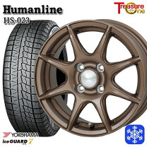 楽天市場】185／70R14 スタッドレス（スタッドレスタイヤ・ホイール 