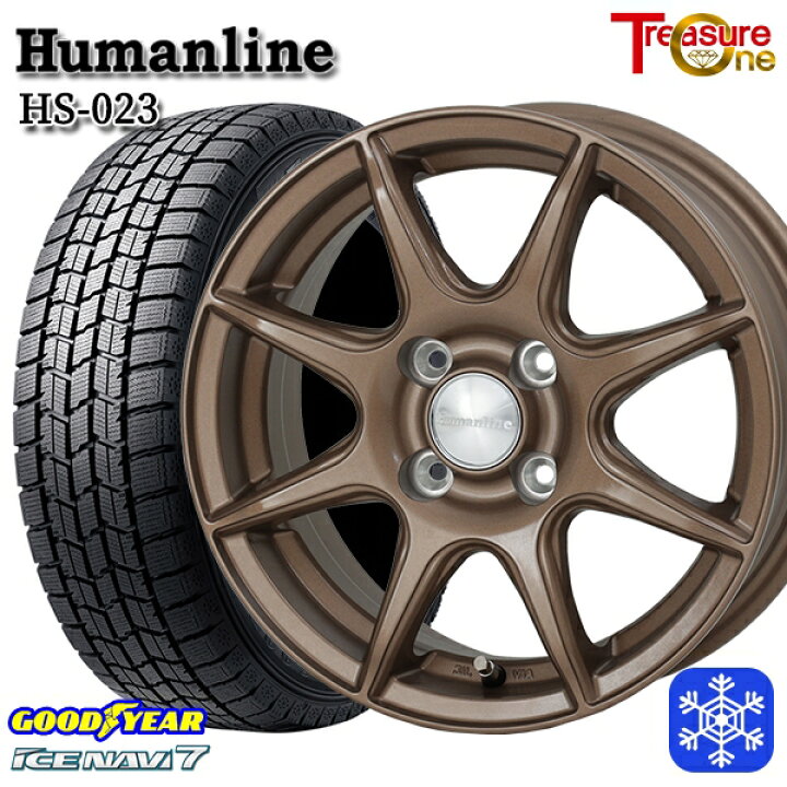楽天市場】スタッドレスタイヤホイール4本セット 165/55R14 モコ 