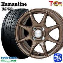 楽天市場】アクア 185/65r15 スタッドレス セットの通販