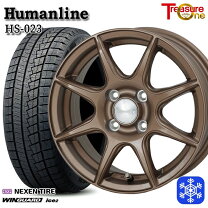 楽天市場】165／55R14（タイヤ・ホイールセット｜タイヤ・ホイール 