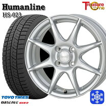 楽天市場】155/65r14 スタッドレス ホイールセット（対応車種メーカー 