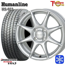 【取付対象】155/65R14 N-BOX タント 2022～2023年製 ブリヂストン ブリザック VRX3 トレジャーワン ヒューマンライン HS023 シルバー 14インチ 4.5J 4H100 スタッドレスタイヤホイール4本セット