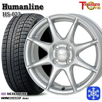 楽天市場】145r13 6pr スタッドレス ホイールセットの通販
