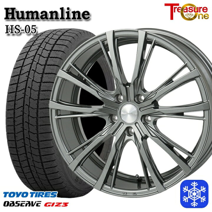 楽天市場】スタッドレスタイヤホイール4本セット 235/55R19 レクサスRX  