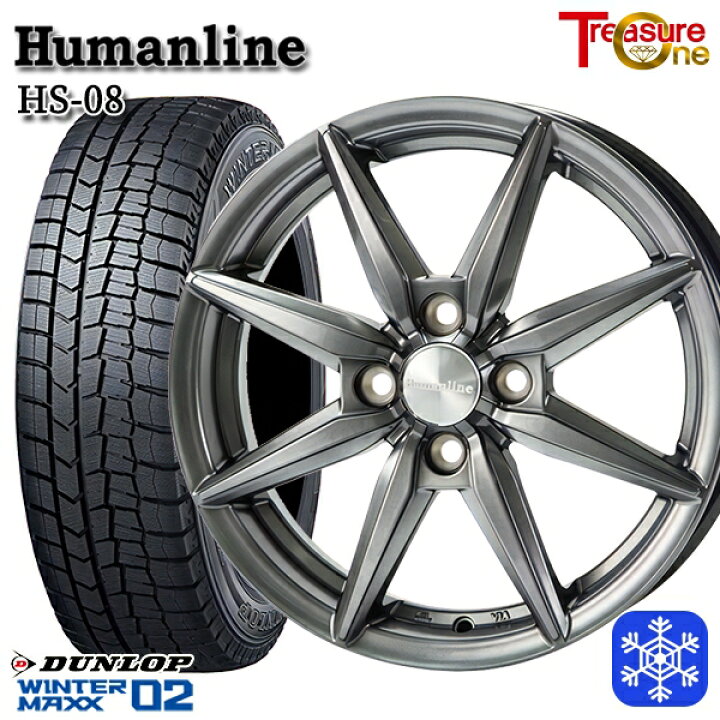 楽天市場】スタッドレスタイヤホイール4本セット 165/55R15 N-BOX 