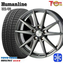 楽天市場】195/65r15 セレナ スタッドレス ホイールセットの通販