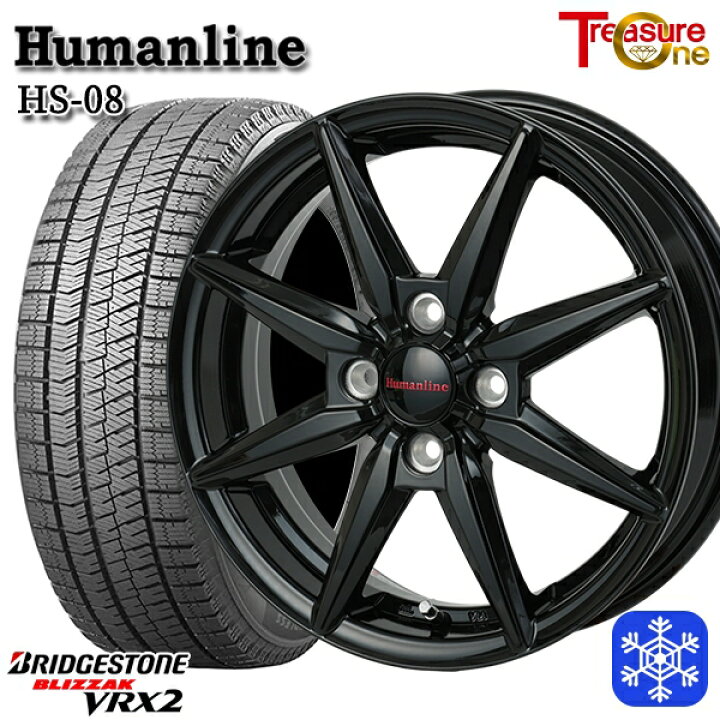 楽天市場】スタッドレスタイヤホイール4本セット 185/65R15 アクア  