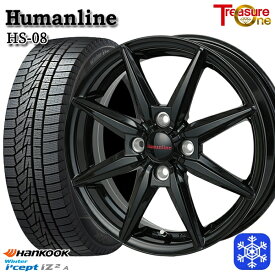 【取付対象】145/80R13 モコ タント ミラ ムーヴ 2022年製 HANKOOK ハンコック W626 トレジャーワン ヒューマンライン HS08 ブラック 13インチ 4.0J 4H100 スタッドレスタイヤホイール4本セット