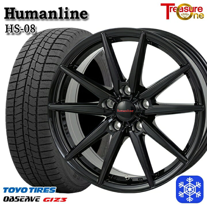 楽天市場】スタッドレスタイヤホイール4本セット 195/65R15 30/50  
