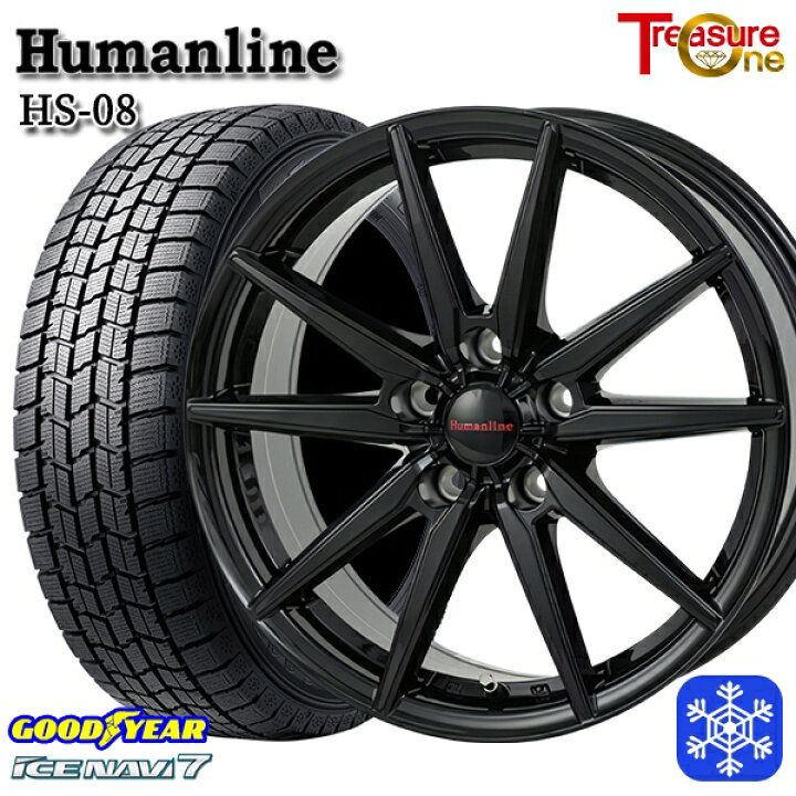 楽天市場】スタッドレスタイヤホイール4本セット 185/65R15 オーリス  