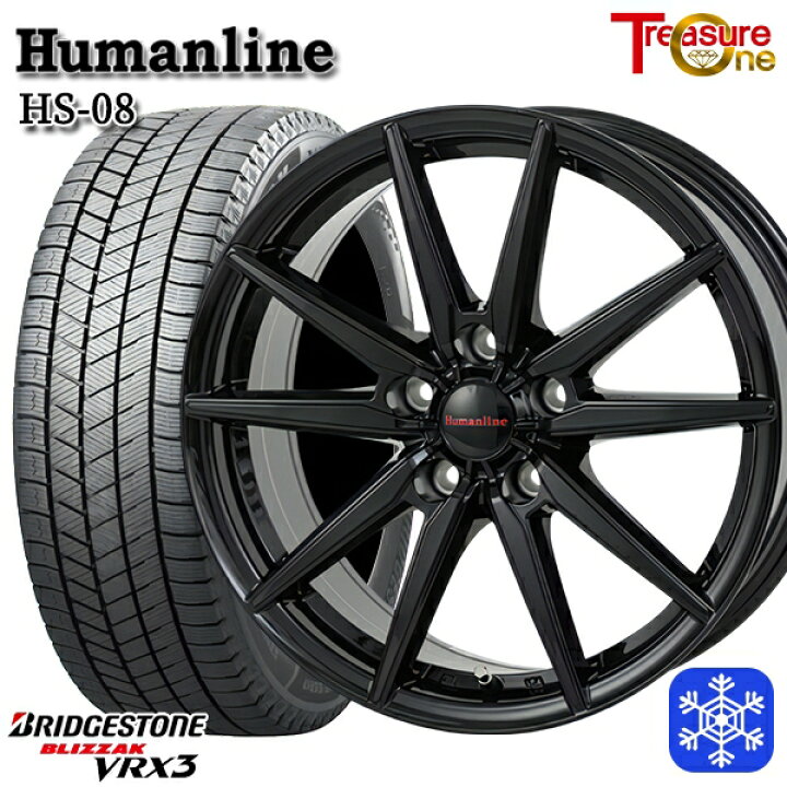 楽天市場】スタッドレスタイヤホイール4本セット 185/65R15 オーリス  