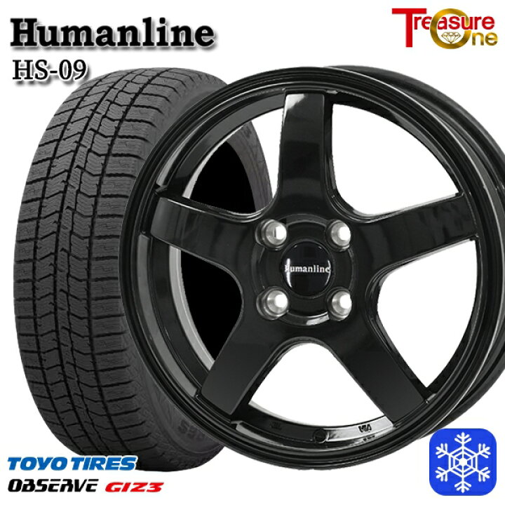 楽天市場】スタッドレスタイヤホイール4本セット 165/55R15 N-BOX 