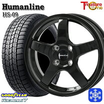 楽天市場】スタッドレスタイヤ ホイールセット 4本セット 175/65r14 