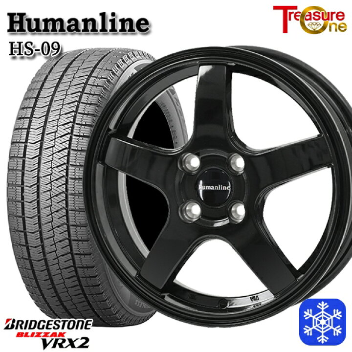 楽天市場】ｽｰﾊﾟｰSALE中最大10000円ｸｰﾎﾟﾝあり！ 185/65R15 アクア 