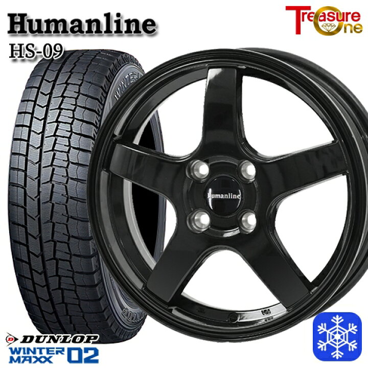 楽天市場】【取付対象】155/65R14 N-BOX タント 2023〜2024年製  
