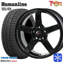 楽天市場】スタッドレスタイヤホイール4本セット 215 ／50 r17の通販