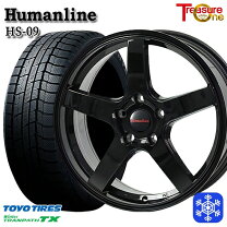 楽天市場】スタッドレス 225/65r17 ハリアーの通販 