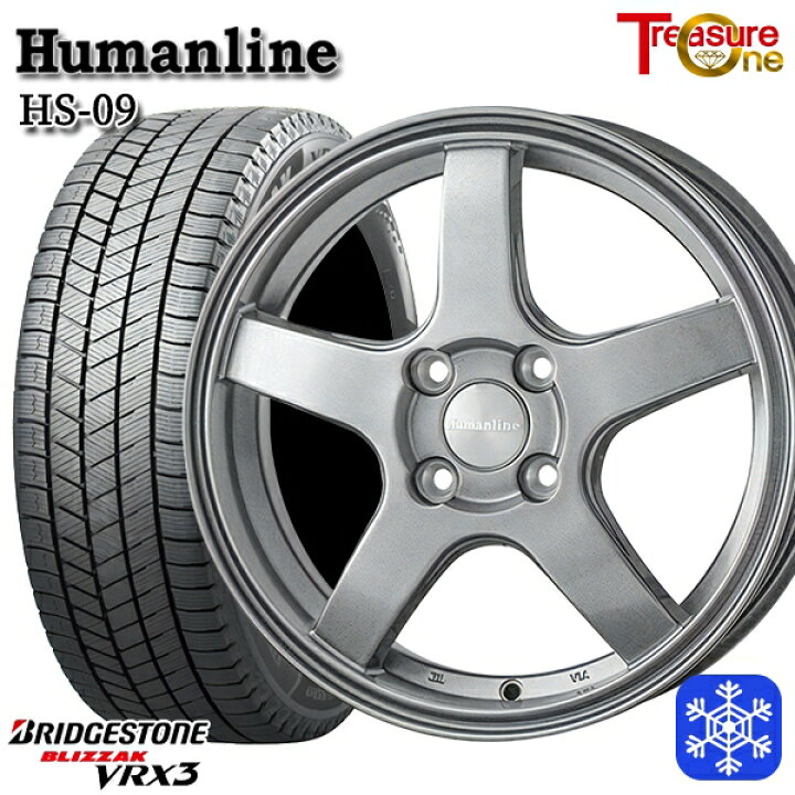 楽天市場】スタッドレスタイヤホイール4本セット 185/55R16 フィット 