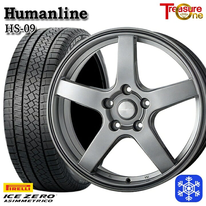 楽天市場】スタッドレスタイヤホイール4本セット 225/60R17 