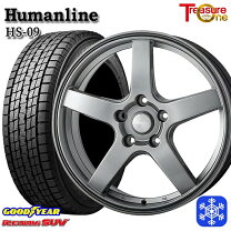 楽天市場】225／65R17（対応車種メーカーレクサス）（スタッドレス 