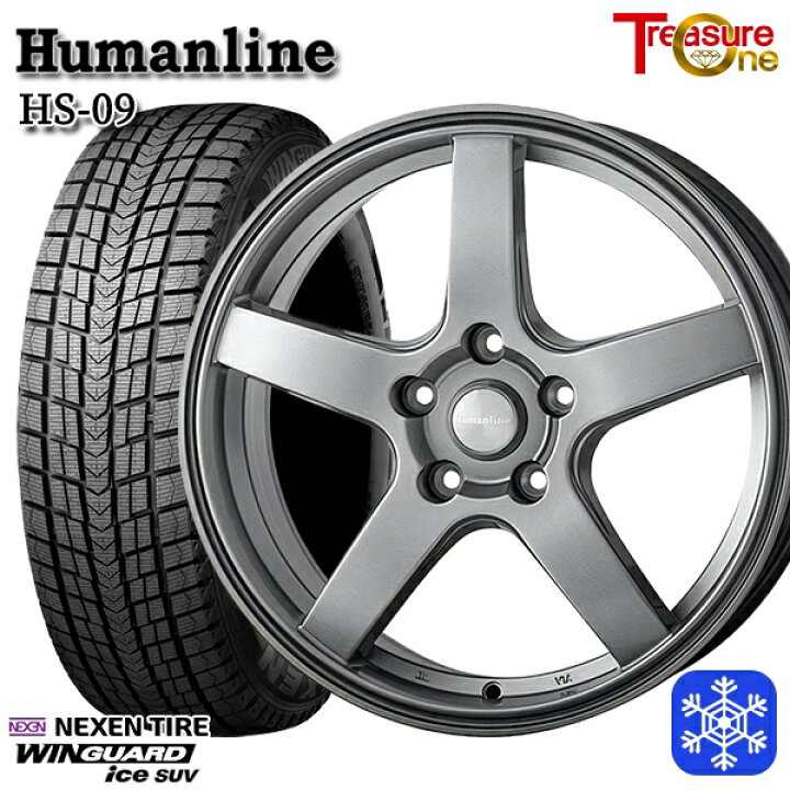 楽天市場】スタッドレスタイヤホイール4本セット 225/55R18 デリカD5 