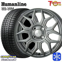 楽天市場】185／70R14 スタッドレス（対応車種メーカー日産）（タイヤ 