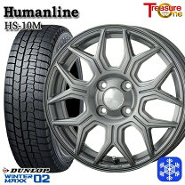 楽天市場】155/65r14 スタッドレス ホイールセット 4本 mh95 
