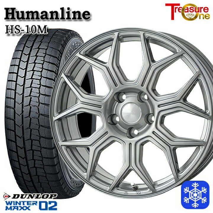 楽天市場】スタッドレスタイヤホイール4本セット 205/65R16  