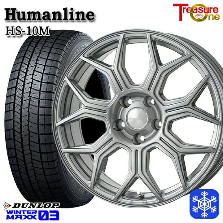 楽天市場】スタッドレスタイヤホイール4本セット 185/60R15 シエンタ 