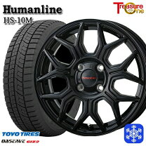 楽天市場】ロッキー スタッドレスタイヤ195/60r17の通販