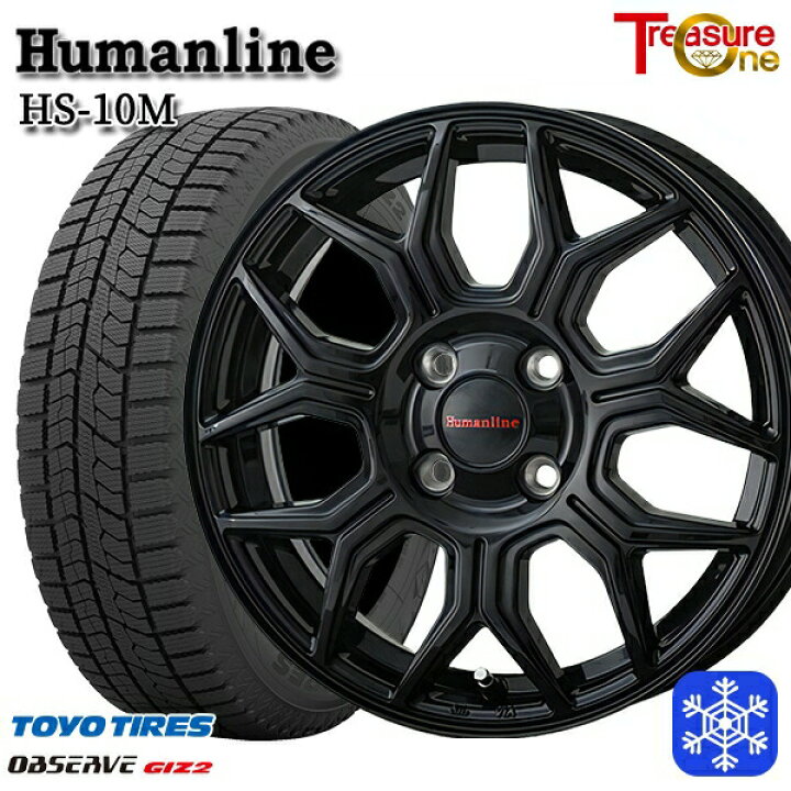 楽天市場】スタッドレスタイヤホイール4本セット 145/80R13 モコ  