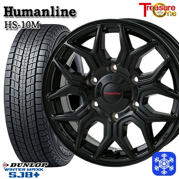 楽天市場】スタッドレスタイヤホイール4本セット 265/70R17 プラド  