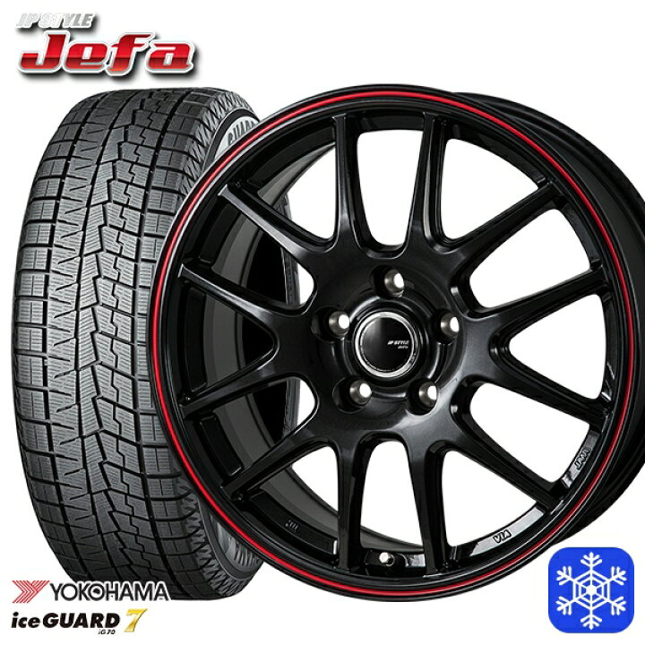 楽天市場】スタッドレスタイヤホイール4本セット 215/60R17 96Q 