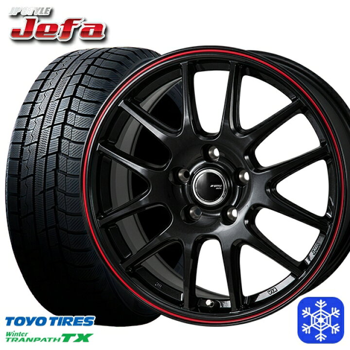 楽天市場】スタッドレスタイヤホイール4本セット 215/65R16 98Q 