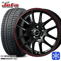 楽天市場】215／50R17（タイヤ本数4本）（スタッドレスタイヤ 